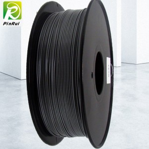 Imprimante 3D PINRUI 1,75 mmPEPG Filament Couleur grise pour l\'imprimante 3D